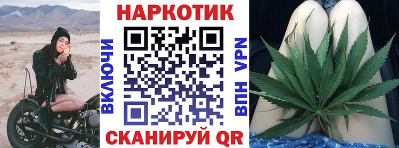 Псилоцибиновые грибы Электрогорск