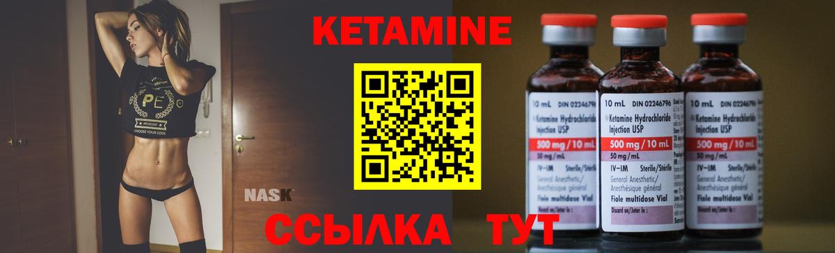 COCAIN  Электрогорск  Марихуана  ГАШИШ  Масло ТГК  Гарик  Амфетамин  Мяу-Мяу  Где найти наркотики?  Вход с VPN 