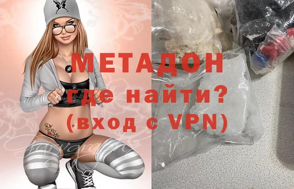 стаф Шадринск