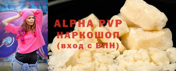 дмт Шарыпово