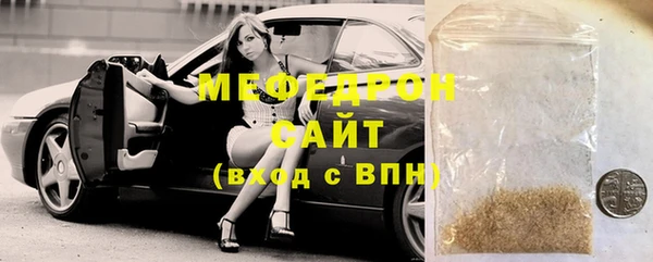 дмт Шарыпово