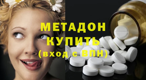 дмт Шарыпово
