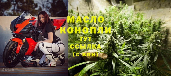 крисы Шали