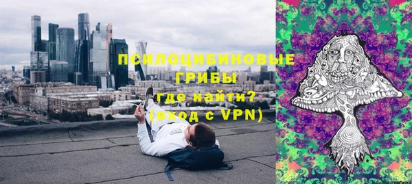 хмурый Верхнеуральск
