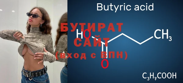 ешки Верея