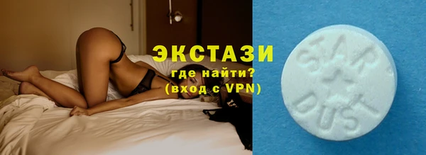 дмт Шарыпово