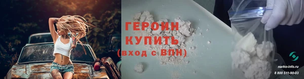 дмт Шарыпово
