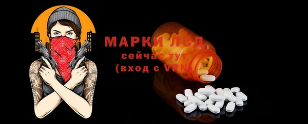 дмт Шарыпово