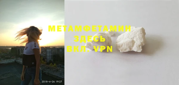 дмт Шарыпово