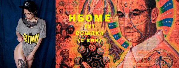 дмт Шарыпово