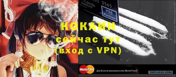 дмт Шарыпово