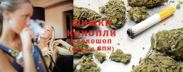 дмт Шарыпово