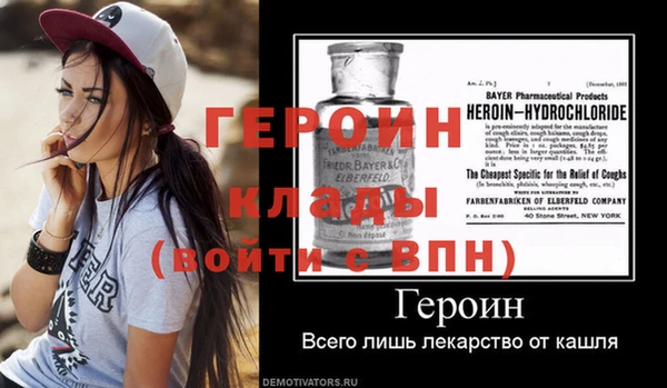 дмт Шарыпово