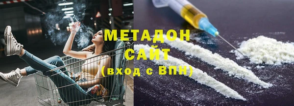 крисы Шали