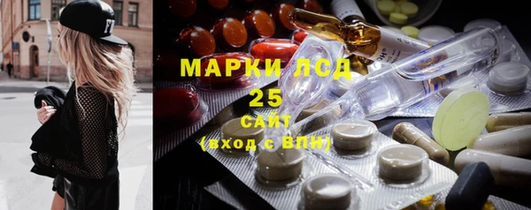 дмт Шарыпово