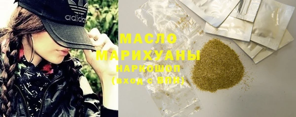 стаф Шадринск