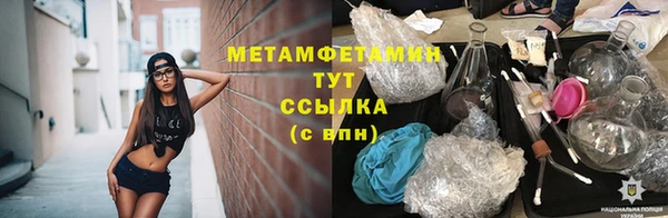 дмт Шарыпово
