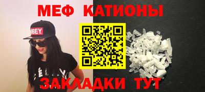 дистиллят марихуана Донецк