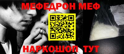 дистиллят марихуана Донецк