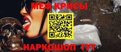 дистиллят марихуана Донецк
