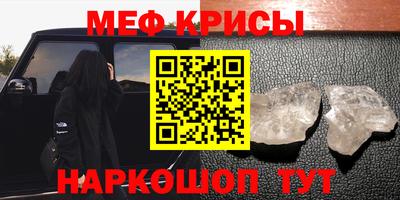 дистиллят марихуана Донецк