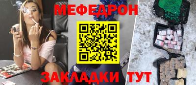 альфа пвп Донской