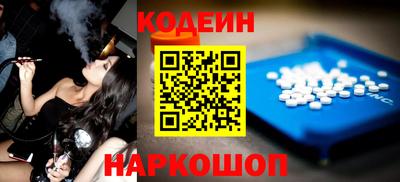 дистиллят марихуана Донецк