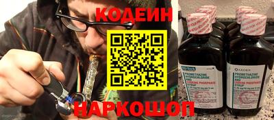 дистиллят марихуана Донецк