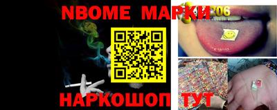 альфа пвп Донской