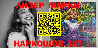 альфа пвп Донской