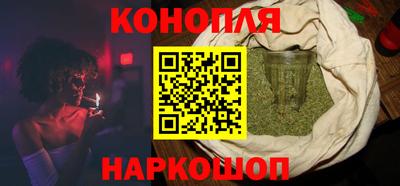 СК Дубна