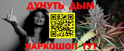 альфа пвп Донской
