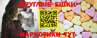 альфа пвп Донской