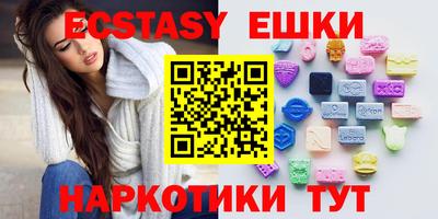 альфа пвп Донской