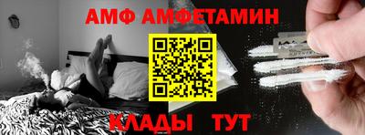 прущие крисы Азнакаево