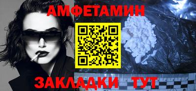 СК Дубна