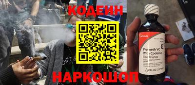 дистиллят марихуана Донецк