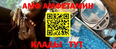 СК Дубна
