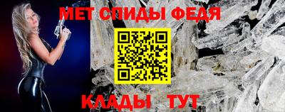 дистиллят марихуана Донецк