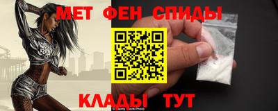 СК Дубна
