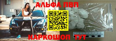 дистиллят марихуана Донецк