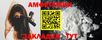 дистиллят марихуана Донецк