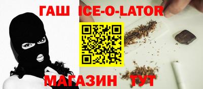 дистиллят марихуана Донецк