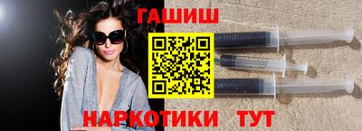 дистиллят марихуана Донецк