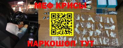 дистиллят марихуана Донецк