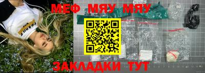 дистиллят марихуана Донецк