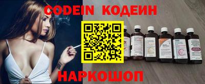 дистиллят марихуана Донецк